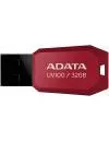 USB-флэш накопитель A-Data DashDrive UV100 32GB (AUV100-32G-RRD) icon