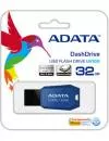 USB-флэш накопитель A-Data DashDrive UV100 32GB (UV100-32G-RBL) icon 3