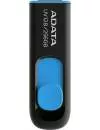 USB-флэш накопитель A-Data DashDrive UV128 256GB (AUV128-256G-RBE) icon