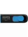 USB-флэш накопитель A-Data DashDrive UV128 64GB (AUV128-64G-RBE) icon