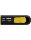 USB-флэш накопитель A-Data DashDrive UV128 64GB (AUV128-64G-RBY) icon