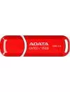 USB-флэш накопитель A-Data DashDrive UV150 16GB (AUV150-16G-RRD) icon