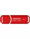 USB-флэш накопитель A-Data DashDrive UV150 32GB (AUV150-32G-RRD) icon