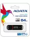 USB-флэш накопитель A-Data DashDrive UV150 64GB (AUV150-64G-RBK) фото 6