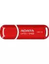 USB-флэш накопитель A-Data DashDrive UV150 64GB (AUV150-64G-RRD) icon