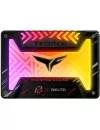 Жесткий диск SSD AsRock Delta Phantom Gaming RGB (T253PG250G3C313) 250Gb icon