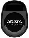 USB-флэш накопитель A-Data Durable UD310 8Gb (AUD310-8G-RBK) icon