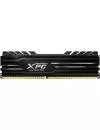 Комплект памяти A-Data GAMMIX D10 AX4U240038G16-SBG DDR4 PC4-19200 8Gb icon