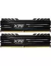 Комплект памяти A-Data GAMMIX D10 AX4U2400W4G16-DBG DDR4 PC4-19200 2x4Gb icon