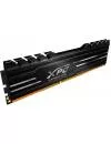 Комплект памяти A-Data GAMMIX D10 AX4U300038G16-SBG DDR4 PC4-24000 8Gb icon 2