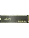 Жесткий диск SSD A-Data Legend 840 1TB ALEG-840-1TCS icon