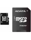 Карта памяти A-Data MicroSDHC 4Gb Class 4 (AUSDH4GCL4-RA1) + SD adapter icon