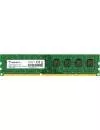 Модуль памяти A-Data Premier AD3U1600W8G11-S DDR3 PC-12800 8Gb icon