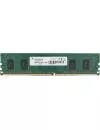 Модуль памяти A-Data Premier AD4U2666J4G19-B DDR4 PC4-21300 4Gb icon