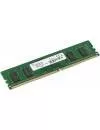 Модуль памяти A-Data Premier AD4U2666J4G19-B DDR4 PC4-21300 4Gb фото 2
