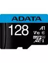 Карта памяти A-Data Premier microSDXC 128Gb (AUSDH128GUICL10A1-R) icon