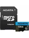 Карта памяти A-Data Premier microSDXC 128Gb (AUSDX128GUICL10A1-RA1) icon