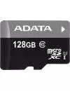Карта памяти A-Data Premier microSDXC 128Gb Class 10 UHS-I U1 (AUSDX128GUICL10-R) icon
