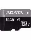 Карта памяти A-Data Premier microSDXC 64Gb (AUSDX64GUICL10-R) icon