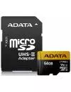 Карта памяти A-Data Premier ONE microSDXC 64Gb (AUSDX64GUII3CL10-CA1) icon