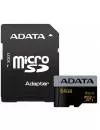 Карта памяти A-Data Premier Pro microSDXC 64Gb (AUSDX64GUI3V30G-RA1) icon