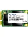 Жесткий диск SSD A-Data Premier Pro SP310 (ASP310S3-128GM-C) 128 Gb icon