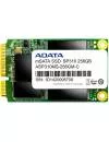 Жесткий диск SSD A-Data Premier Pro SP310 (ASP310S3-256GM-C) 256 Gb icon