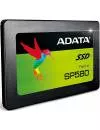 Жесткий диск SSD A-Data Premier SP580 (ASP580SS3-120GM-C) 120Gb фото 2