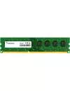 Модуль памяти A-Data RM3U1600W4G11-B DDR3 PC3-12800 4Gb icon