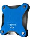 Внешний жесткий диск A-Data SD600Q ASD600Q-240GU31-CBL 240GB (синий) фото 3