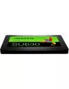 Жесткий диск SSD A-Data Ultimate SU630 (ASU630SS-480GQ-R) 480Gb фото 4