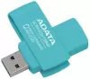 USB Flash A-Data UC310E 128GB UC310E-128G-RGN icon 3