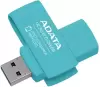 USB Flash A-Data UC310E 256GB UC310E-256G-RGN icon 3