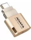 USB-флэш накопитель A-Data UC350 64GB (AUC350-64G-CGD) фото 3