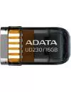 USB-флэш накопитель A-Data UD230 16GB (AUD230-16G-RBK) icon