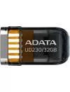 USB-флэш накопитель A-Data UD230 32GB (AUD230-32G-RBK) icon