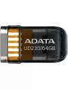 USB-флэш накопитель A-Data UD230 64GB (AUD230-64G-RBK) icon