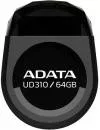 USB-флэш накопитель A-Data Durable UD310 64GB (AUD310-64G-RBK) icon