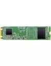 Жесткий диск SSD A-Data Ultimate SU650 (ASU650NS38-240GT-C) 240Gb фото 3