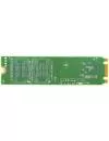 Жесткий диск SSD A-Data Ultimate SU650 (ASU650NS38-256GT-C) 256Gb фото 4