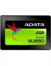 Жесткий диск SSD A-Data Ultimate SU650 (ASU650SS-240GT-R) 240Gb фото