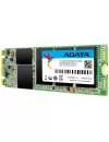 Жесткий диск SSD A-Data Ultimate SU800 (ASU800NS38-128GT-C) 128GB фото 3