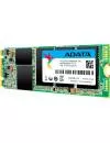 Жесткий диск SSD A-Data Ultimate SU800 (ASU800NS38-1TT-C) 1000GB фото 3