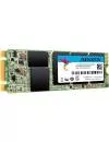 Жесткий диск SSD A-Data Ultimate SU800 (ASU800NS38-256GT-C) 256GB фото 2