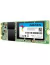 Жесткий диск SSD A-Data Ultimate SU800 (ASU800NS38-256GT-C) 256GB фото 3