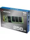 Жесткий диск SSD A-Data Ultimate SU800 (ASU800NS38-256GT-C) 256GB фото 5
