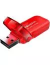 USB-флэш накопитель A-Data UV240 32GB (красный) фото 2