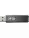 USB-флэш накопитель A-Data UV260 16GB (черный) icon