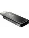 USB-флэш накопитель A-Data UV260 16GB (черный) фото 4