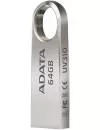 USB-флэш накопитель A-Data UV310 64GB (AUV310-64G-RGD) фото 2